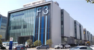 Frontage Holdings Announces 2022 Annual Results 微信图片 20230330095821 300x161 - Frontage Holdings Announces 2022 Annual Results