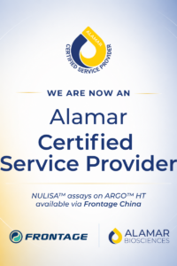 Alamar Certificate 200x300 - 亚太及大中华区首家！方达中国获 Alamar Biosciences 官方认证，进一步提升全球生物标志物检测服务能力